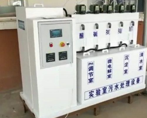 微信截圖_20210821170344(1).jpg