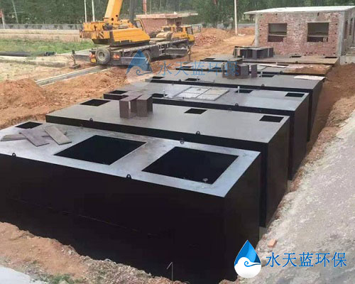 3-2一體化污水處理設備-地埋式3.jpg