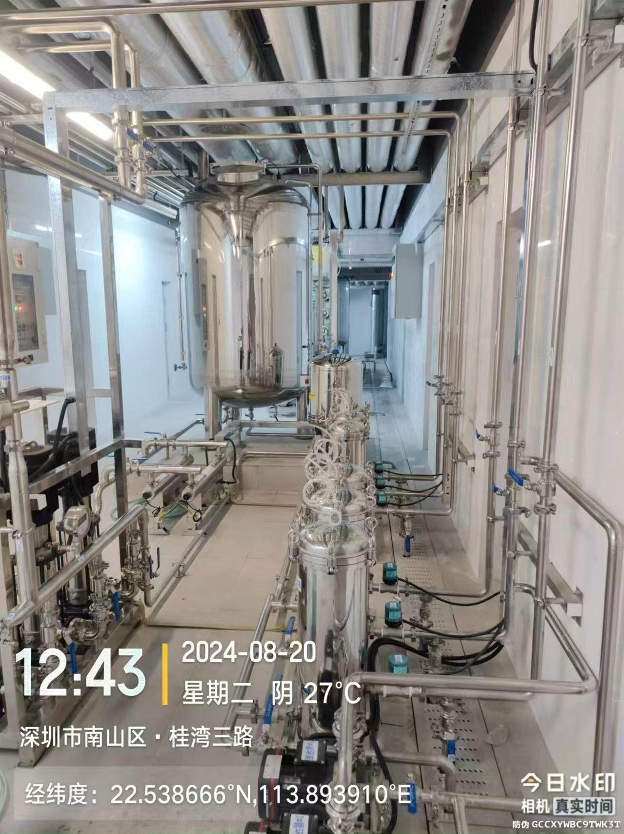202412騰訊1T-2T直飲水設備項目 (3).jpg
