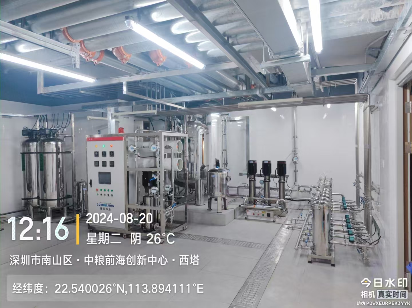 2024年12直飲水設備案例 (8).jpg