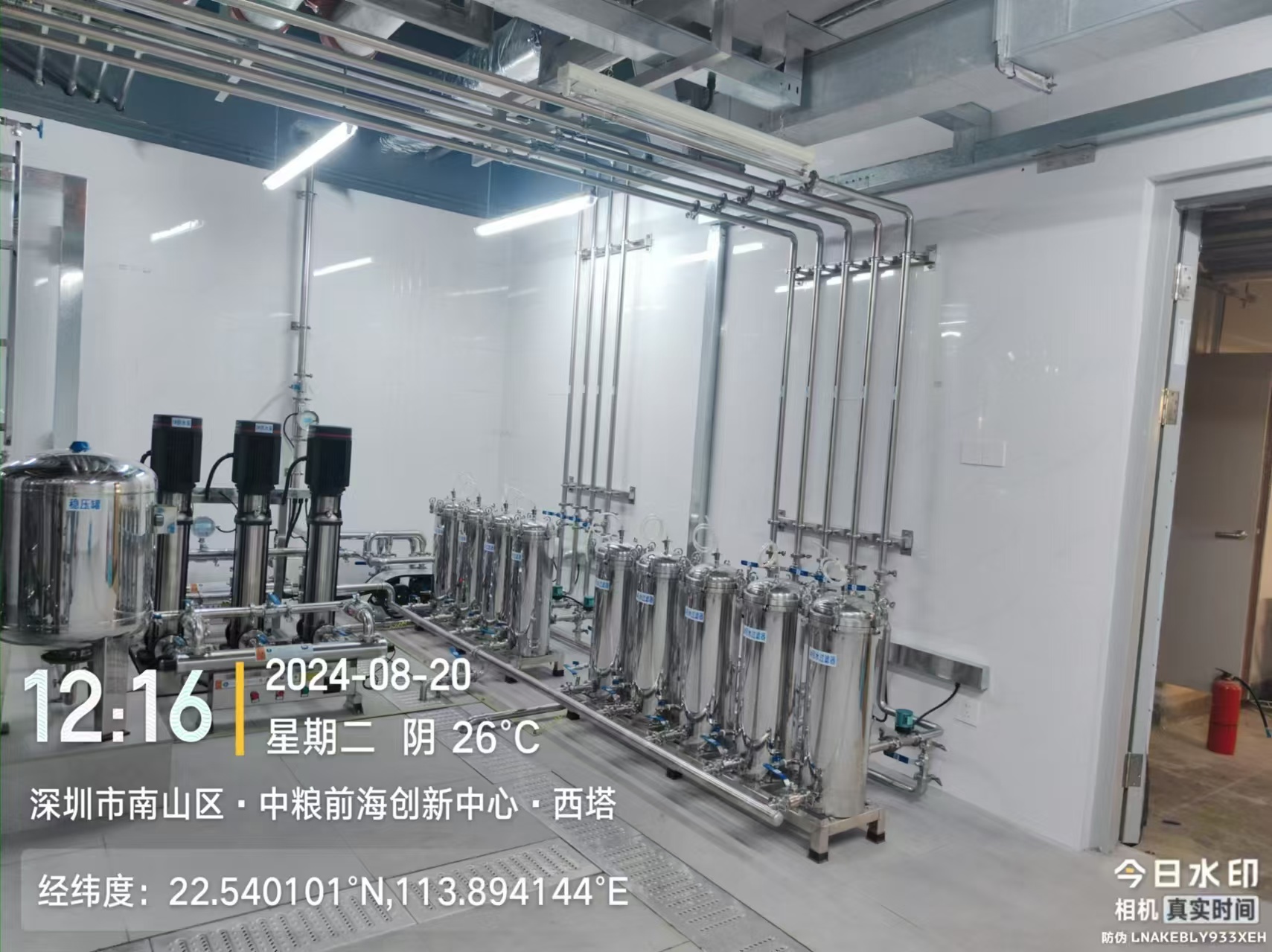 202412騰訊1T-2T直飲水設備項目 (4).jpg