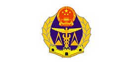 龍口出入境檢疫檢驗局