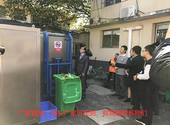 城市濕垃圾怎么處理